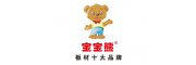 寶寶熊板材