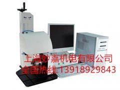 打印深度大，功率低，自動(dòng)化高的氣動(dòng)打標(biāo)機(jī)MJ201