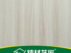 山東生態板十大品牌，精材藝匠家裝木板E0免漆生態板圖2