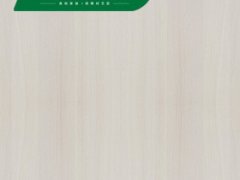 生態板十大品牌來告訴你哪種板材適合做衣柜？圖4
