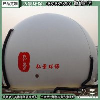 沼氣設備-雙膜氣柜的技術(shù)要求及優(yōu)點、型號推薦